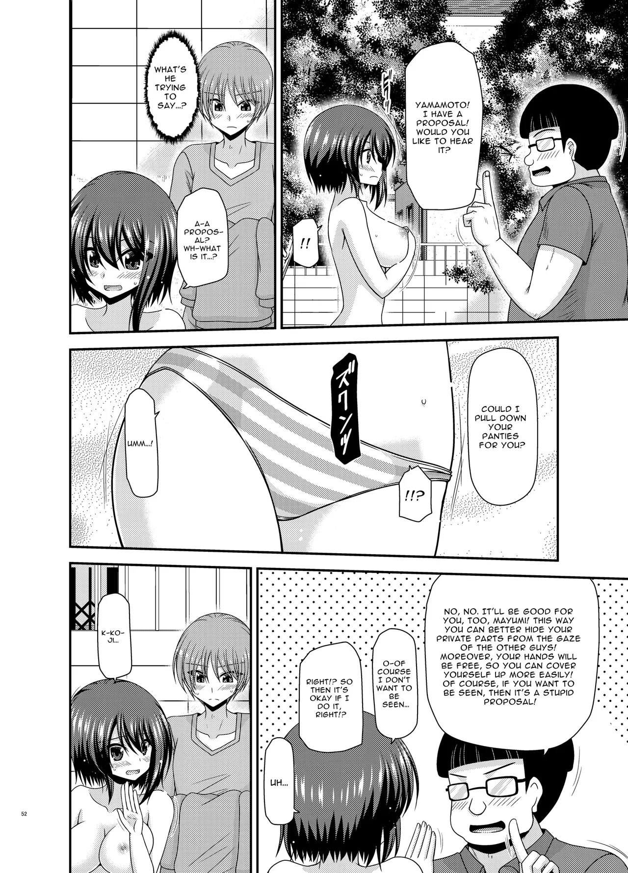Flasher Cutie Gets Cucked! page 51