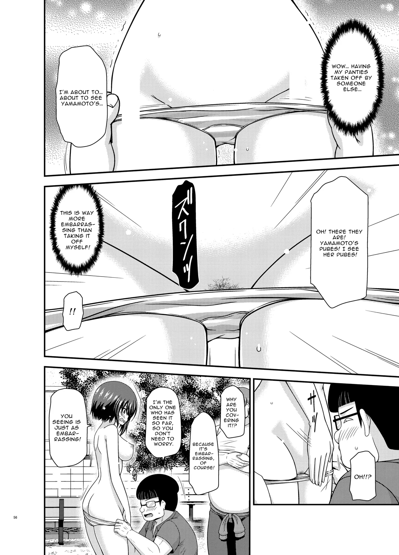 Flasher Cutie Gets Cucked! page 55