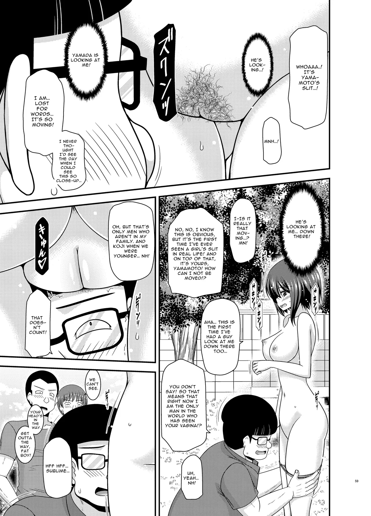 Flasher Cutie Gets Cucked! page 58