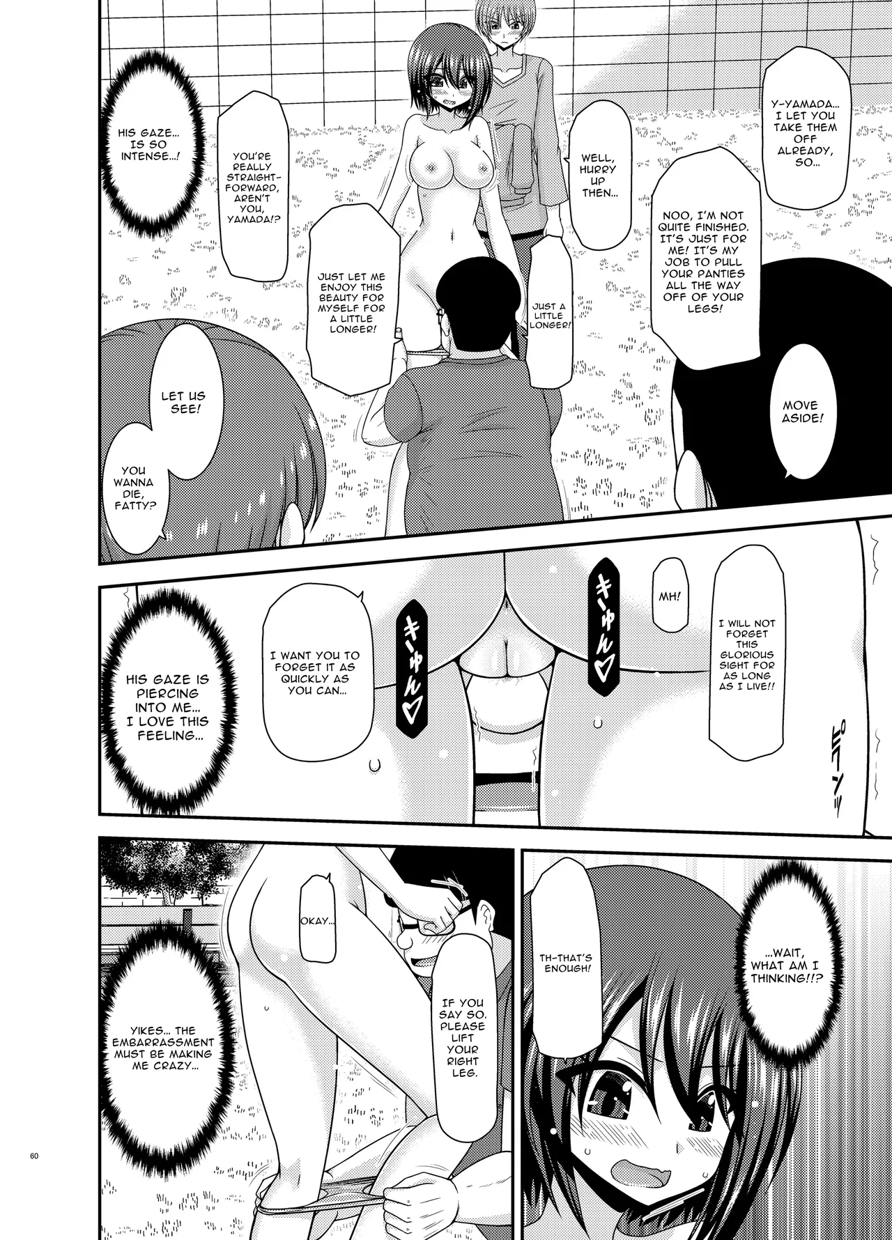 Flasher Cutie Gets Cucked! page 59