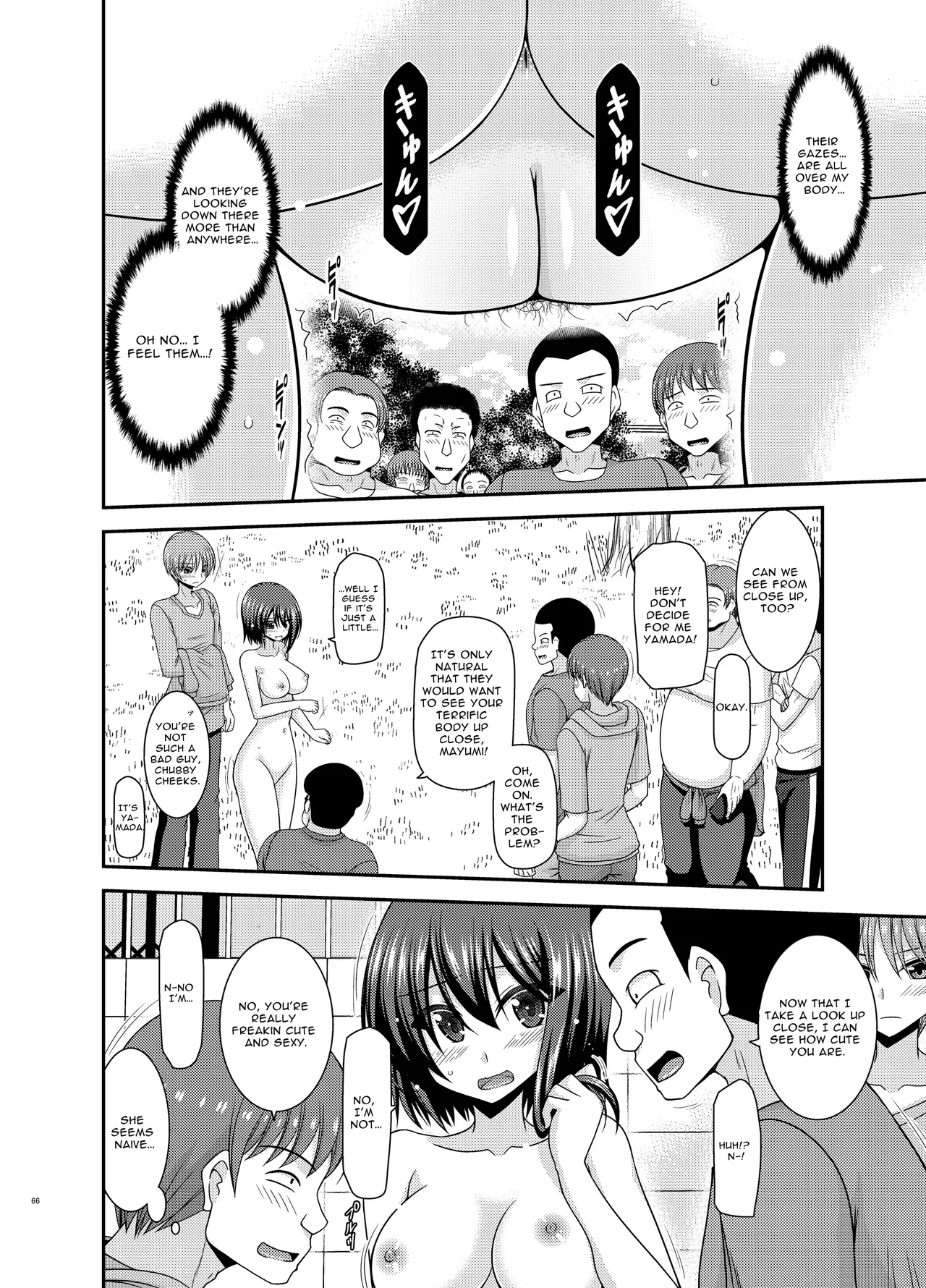 Flasher Cutie Gets Cucked! page 65