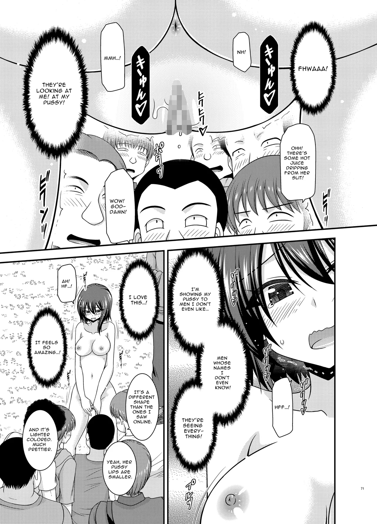 Flasher Cutie Gets Cucked! page 70