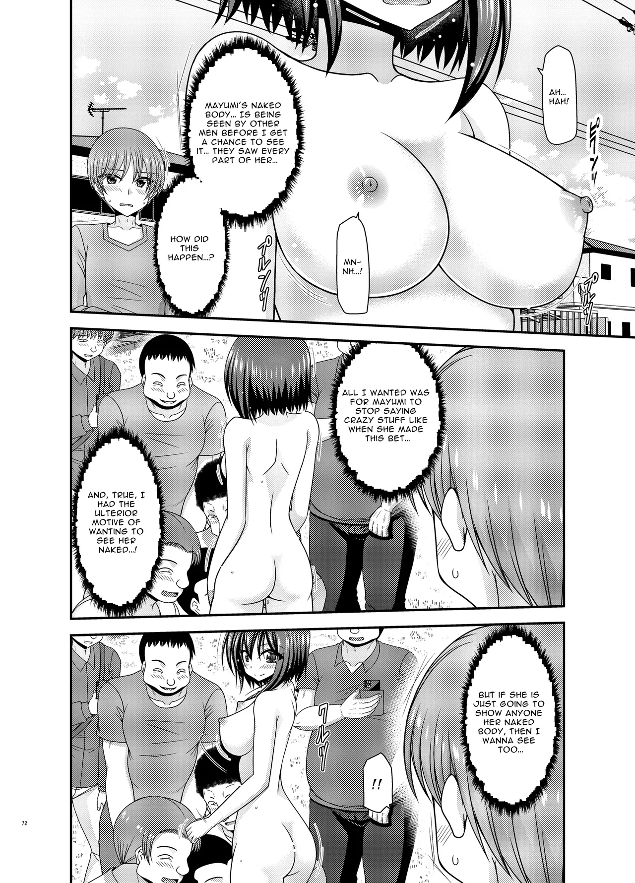Flasher Cutie Gets Cucked! page 71
