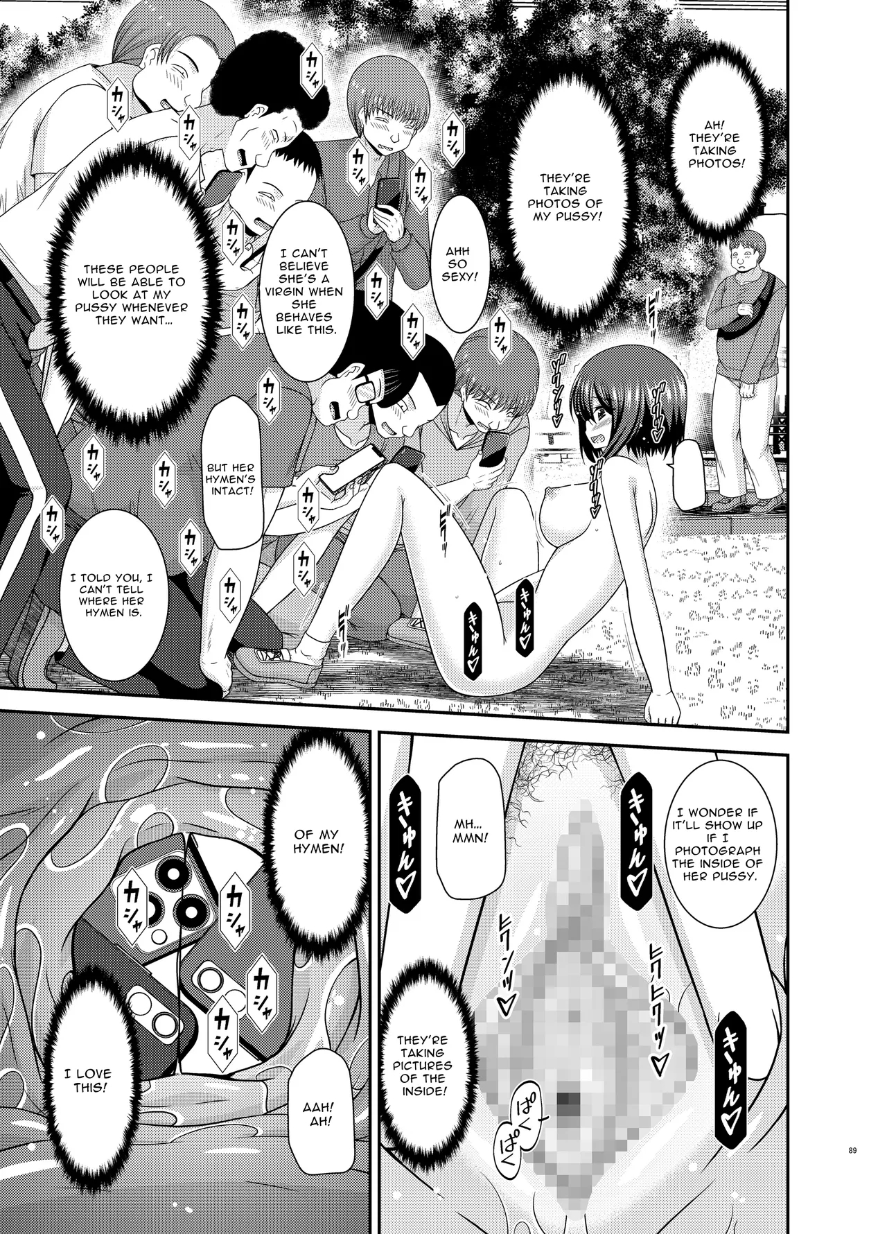 Flasher Cutie Gets Cucked! page 88