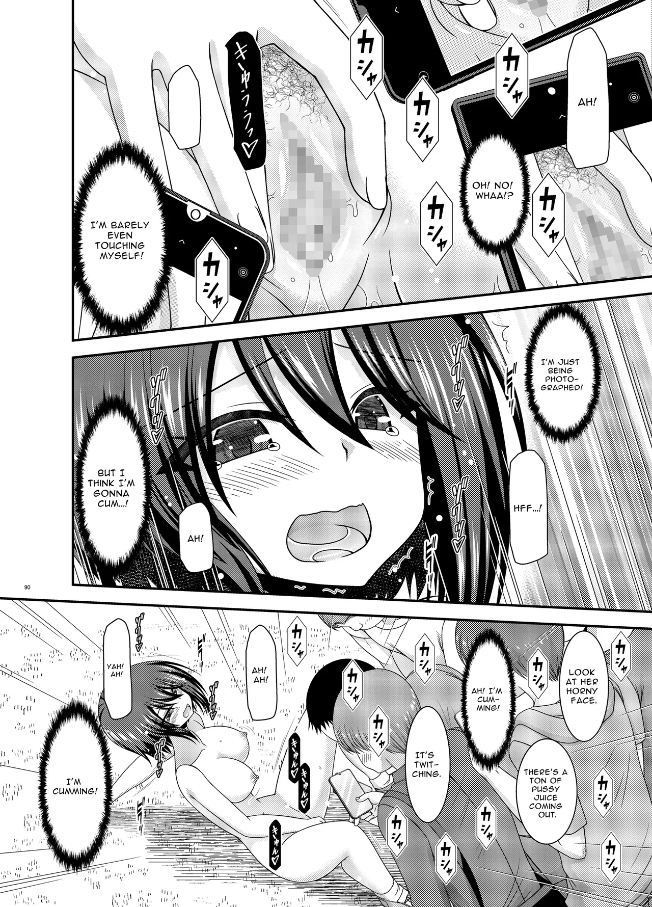 Flasher Cutie Gets Cucked! page 89