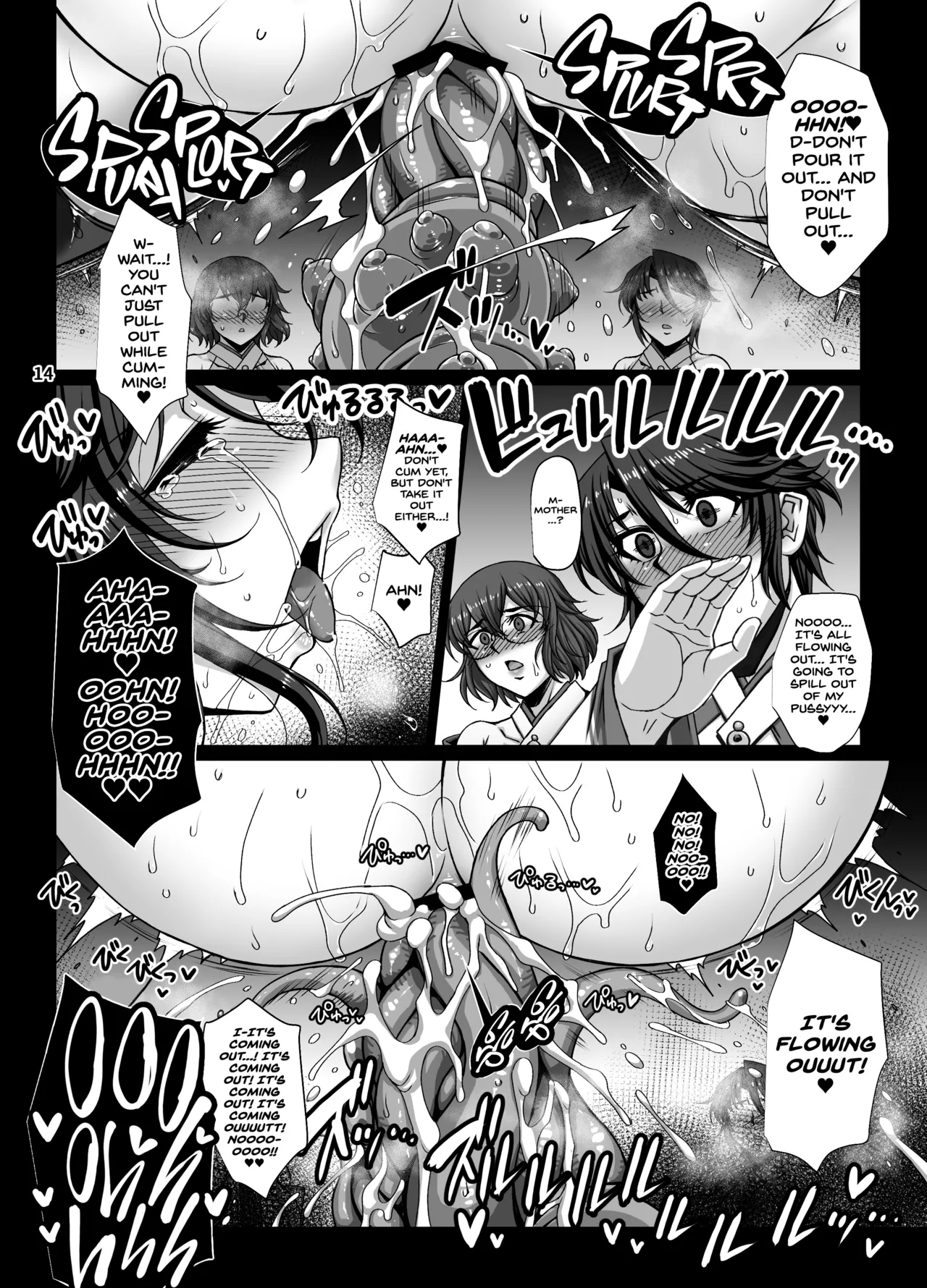 Flesh Hole Exorcist 2 page 13