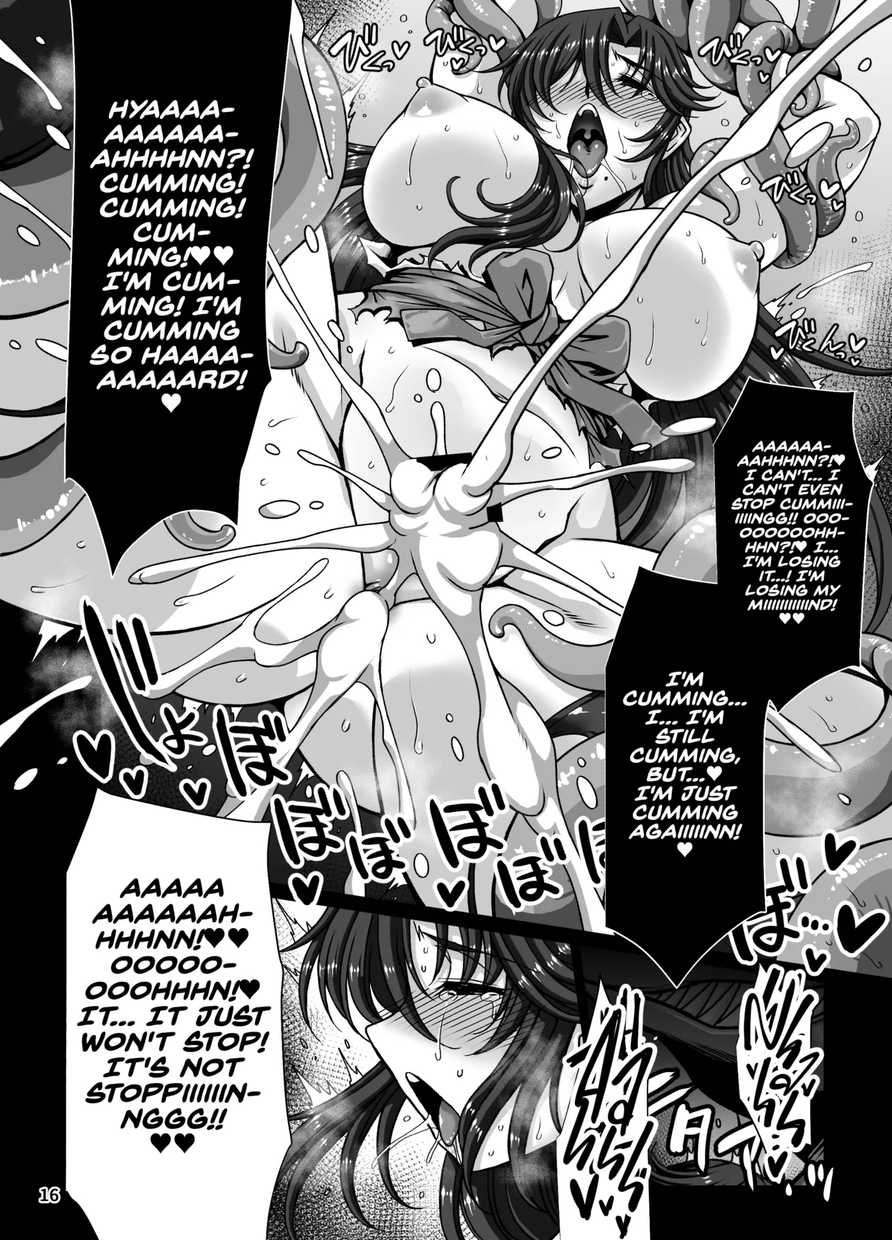 Flesh Hole Exorcist 2 page 15