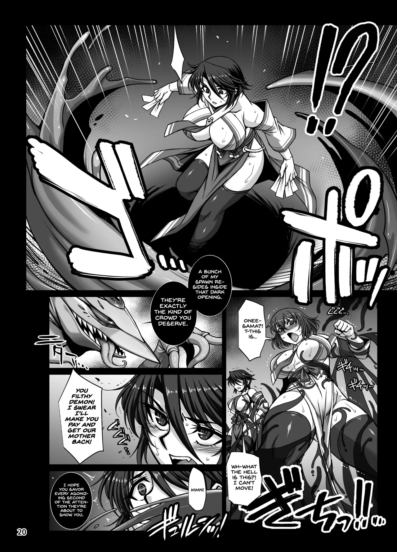 Flesh Hole Exorcist 2 page 19