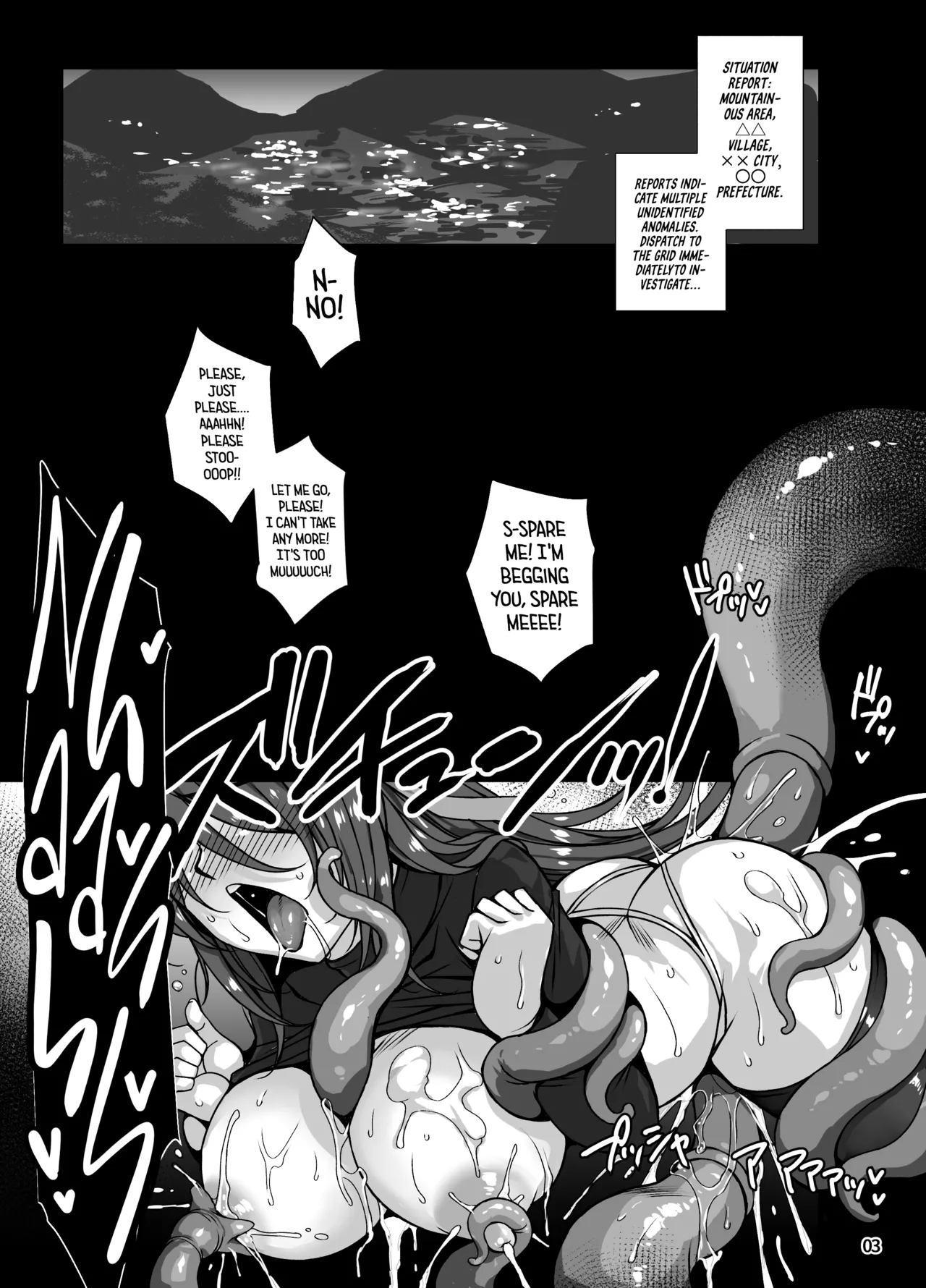 Flesh Hole Exorcist 2 page 2