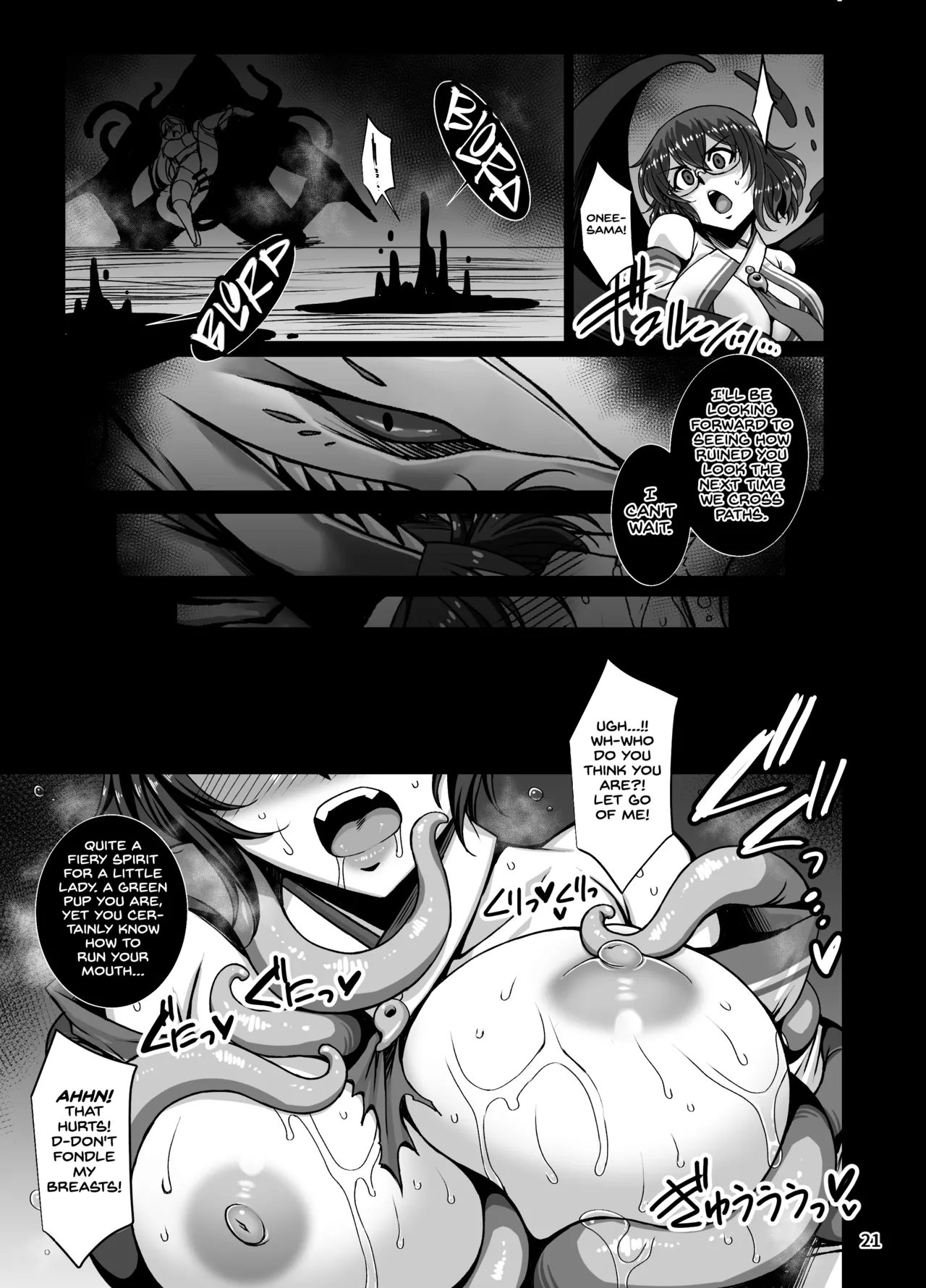 Flesh Hole Exorcist 2 page 20