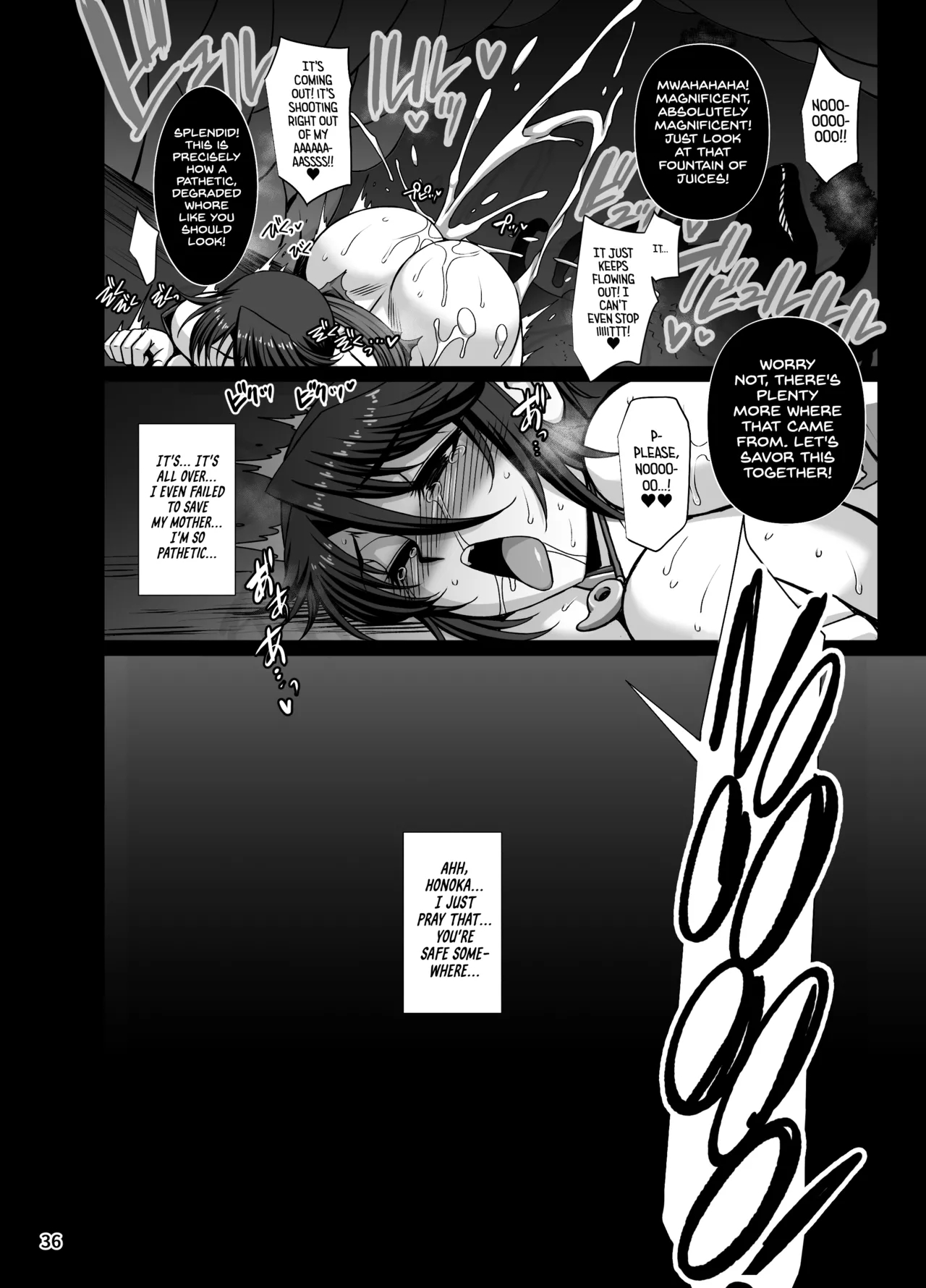 Flesh Hole Exorcist 2 page 35