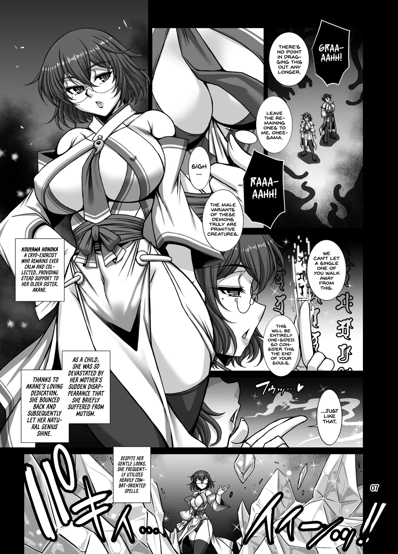 Flesh Hole Exorcist 2 page 6