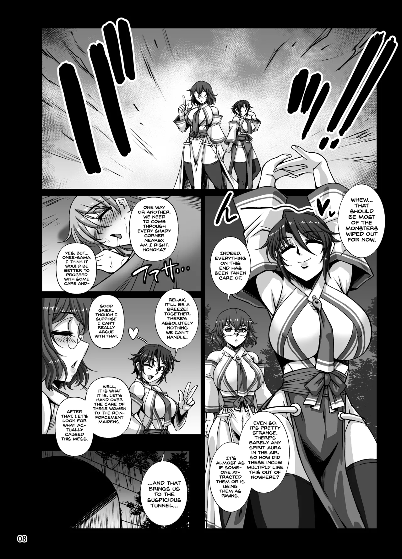 Flesh Hole Exorcist 2 page 7