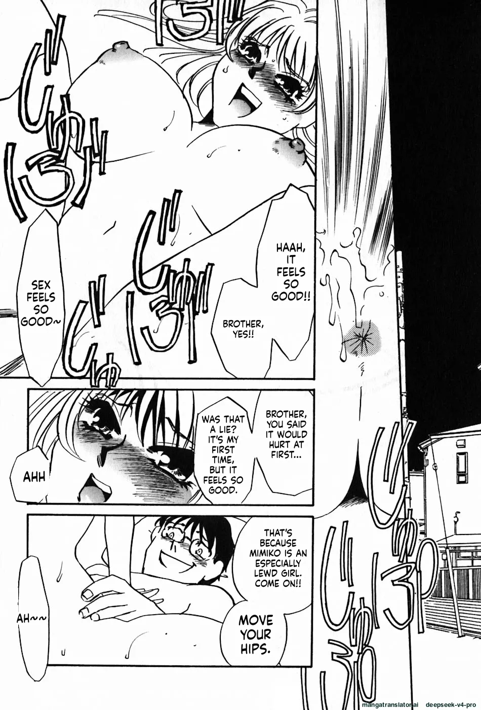 Flower Core Tale page 16