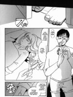 Flower Core Tale page 4