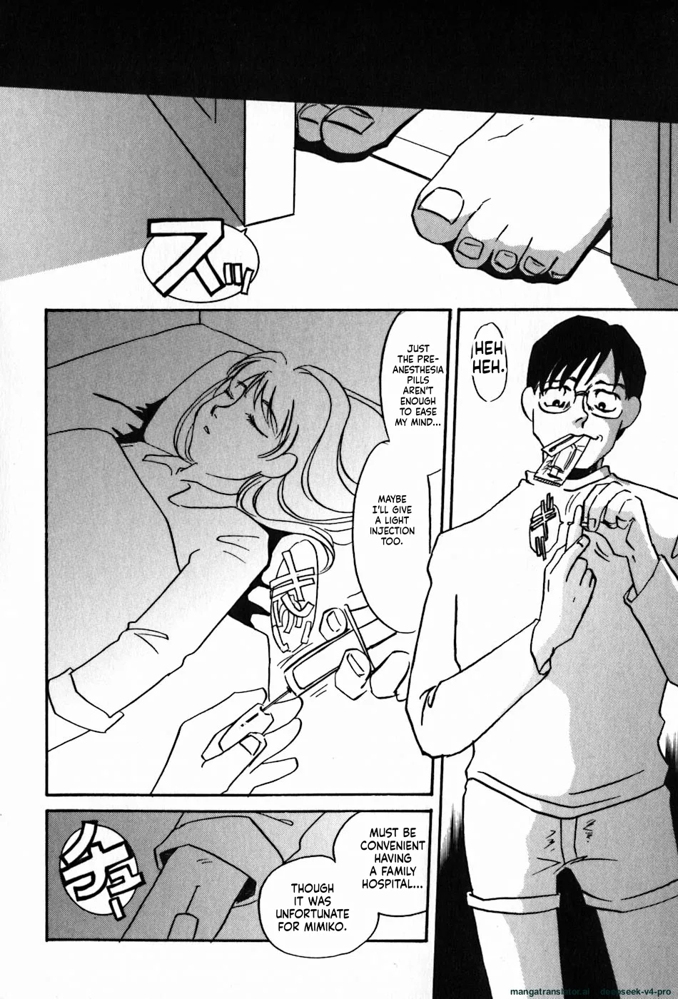 Flower Core Tale page 4
