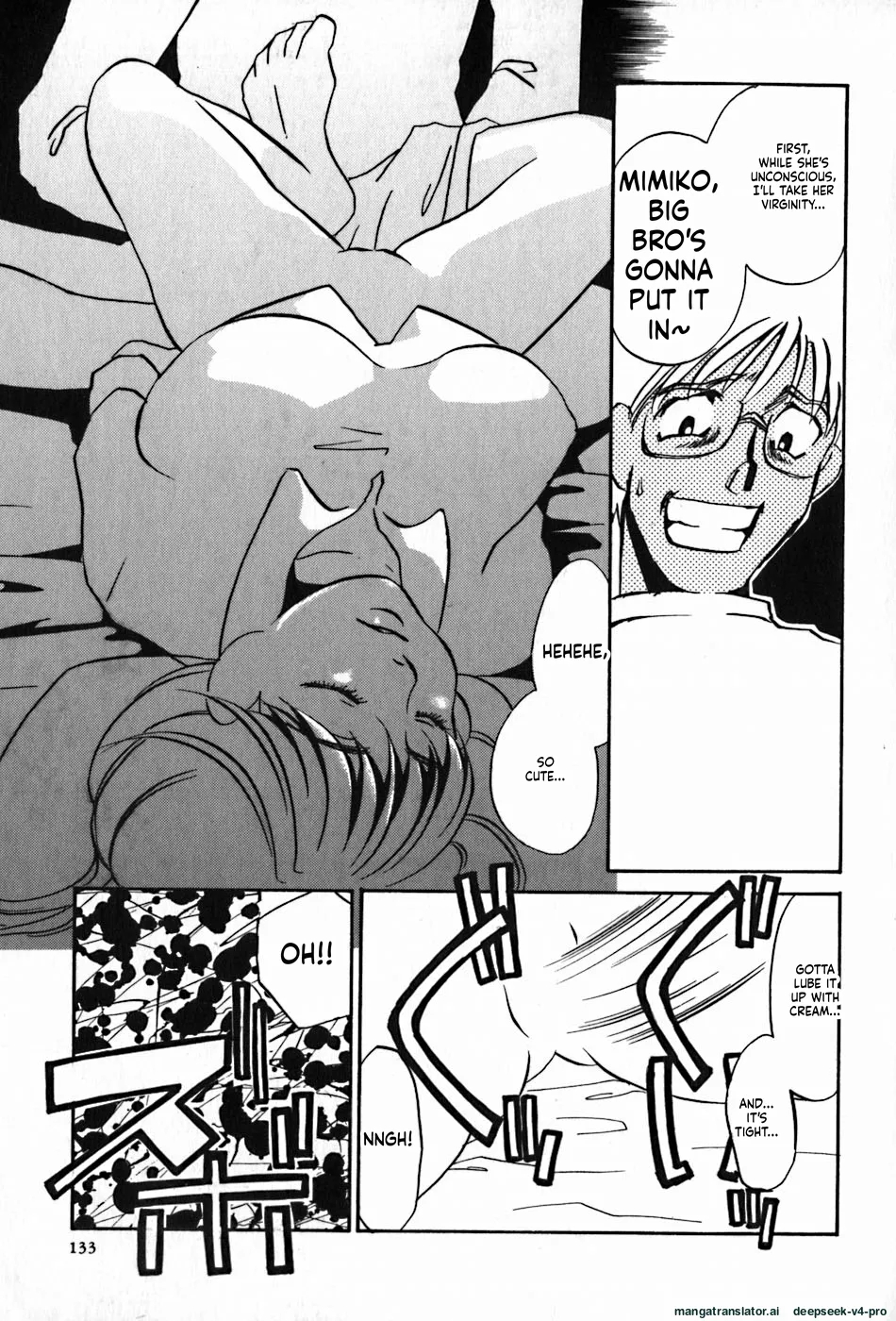 Flower Core Tale page 5