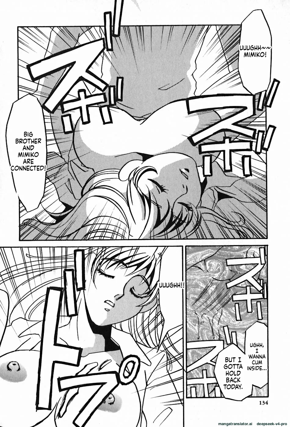 Flower Core Tale page 6