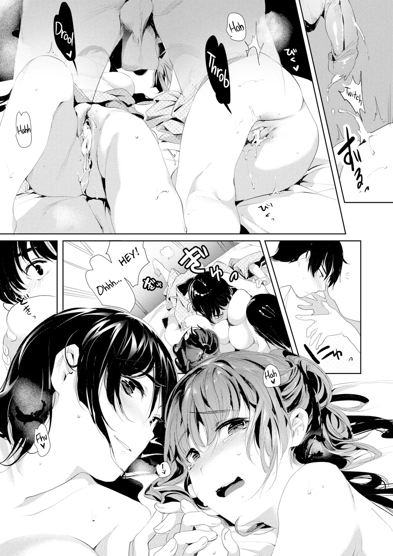 For Now Let's Just Go Bareback Again! page 27