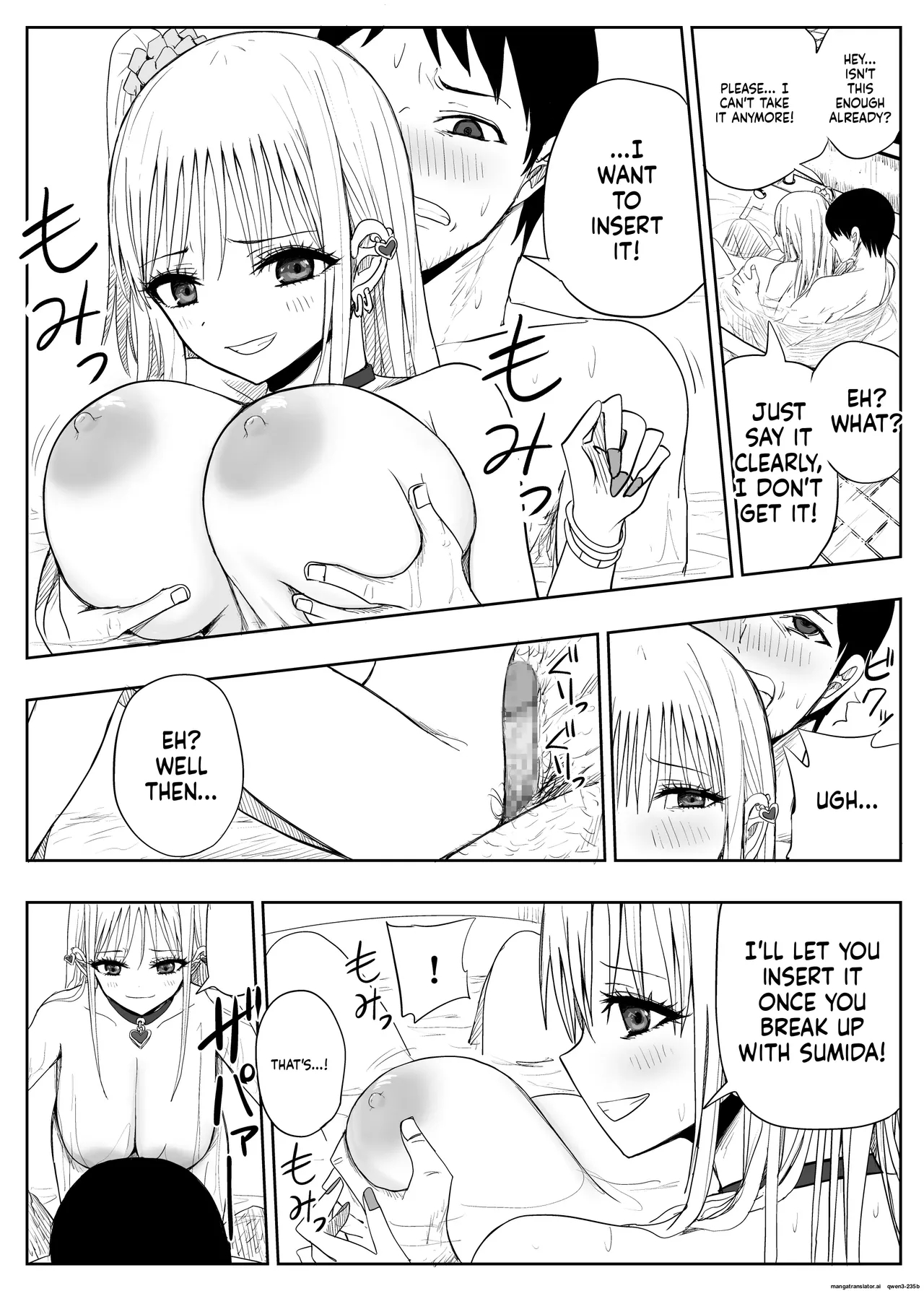 From Flat Chested Girlfriend To Busty Gal page 14