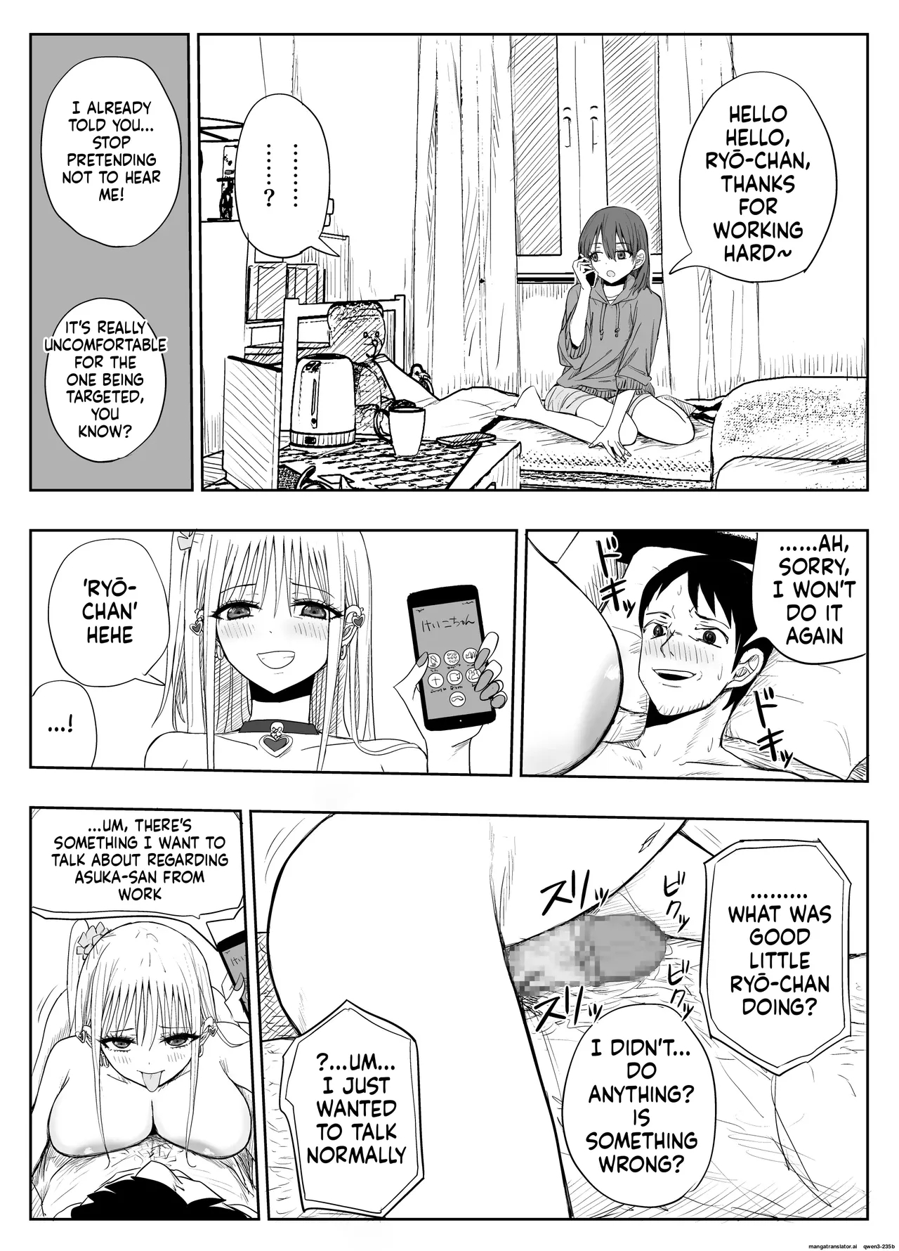 From Flat Chested Girlfriend To Busty Gal page 21