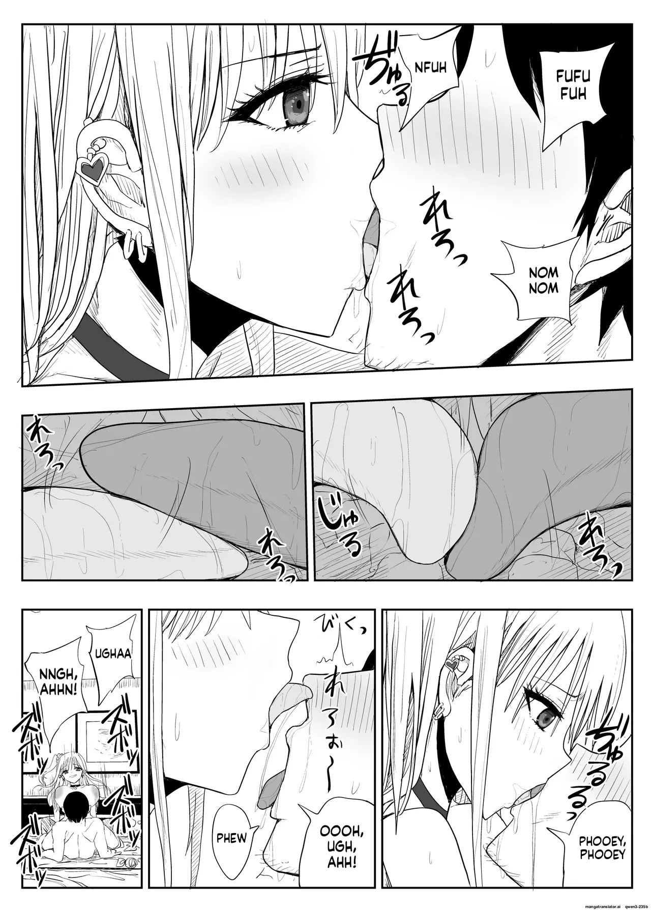 From Flat Chested Girlfriend To Busty Gal page 32
