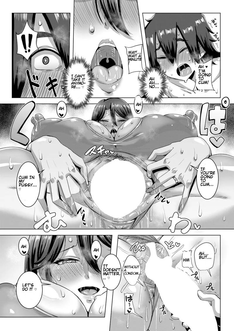 From Now On, I'll Have Sex With My Son's Friend page 23