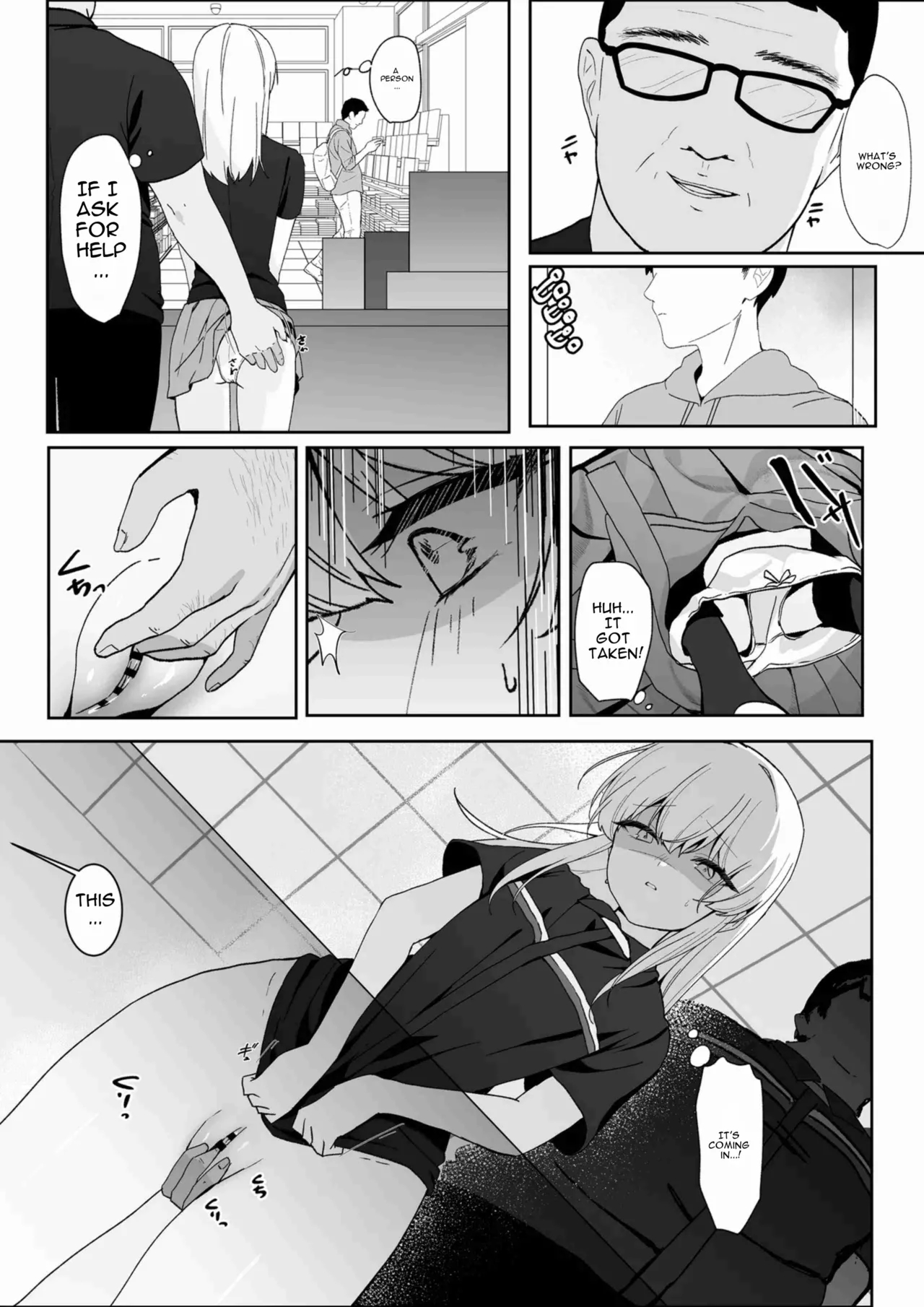 Fukou Shoujo O Shiawase Ni Shitai - Kaeru Basho O Ushinatta Shoujo Ni Mushou No Ai O Ataetsuzuketara, Amaama Na Kyouizon Kankei Ni Narimashita page 16