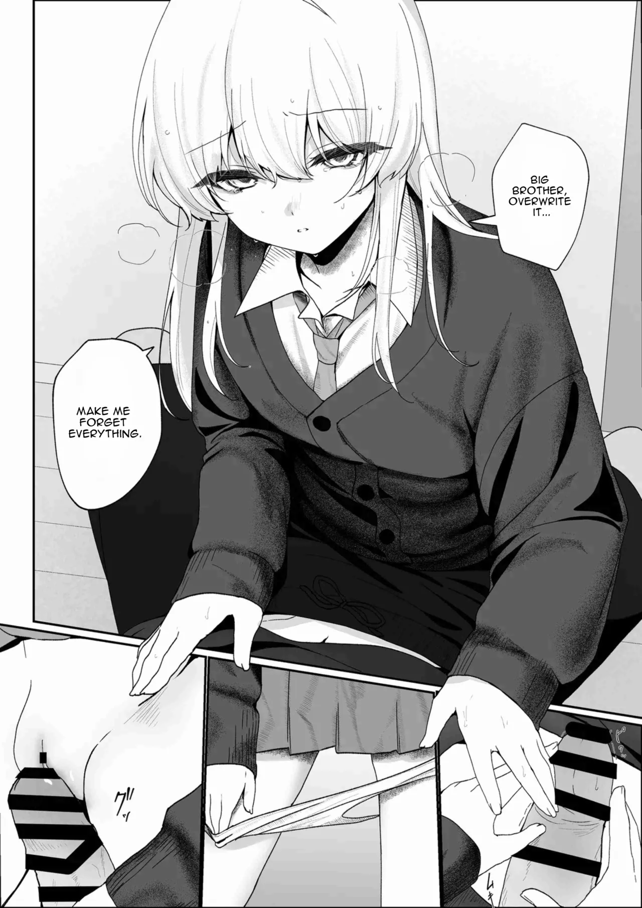Fukou Shoujo O Shiawase Ni Shitai - Kaeru Basho O Ushinatta Shoujo Ni Mushou No Ai O Ataetsuzuketara, Amaama Na Kyouizon Kankei Ni Narimashita page 23