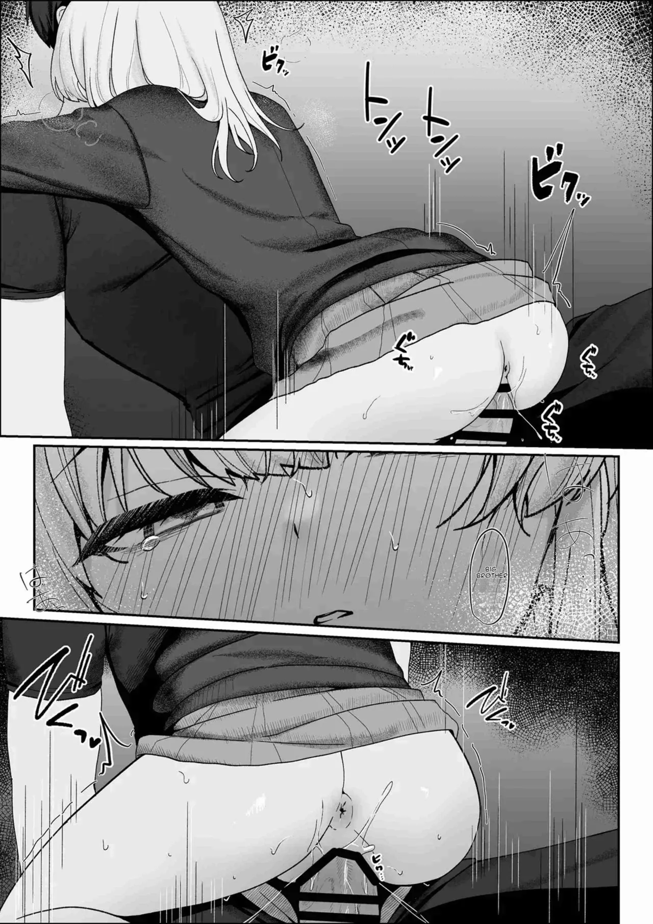 Fukou Shoujo O Shiawase Ni Shitai - Kaeru Basho O Ushinatta Shoujo Ni Mushou No Ai O Ataetsuzuketara, Amaama Na Kyouizon Kankei Ni Narimashita page 25