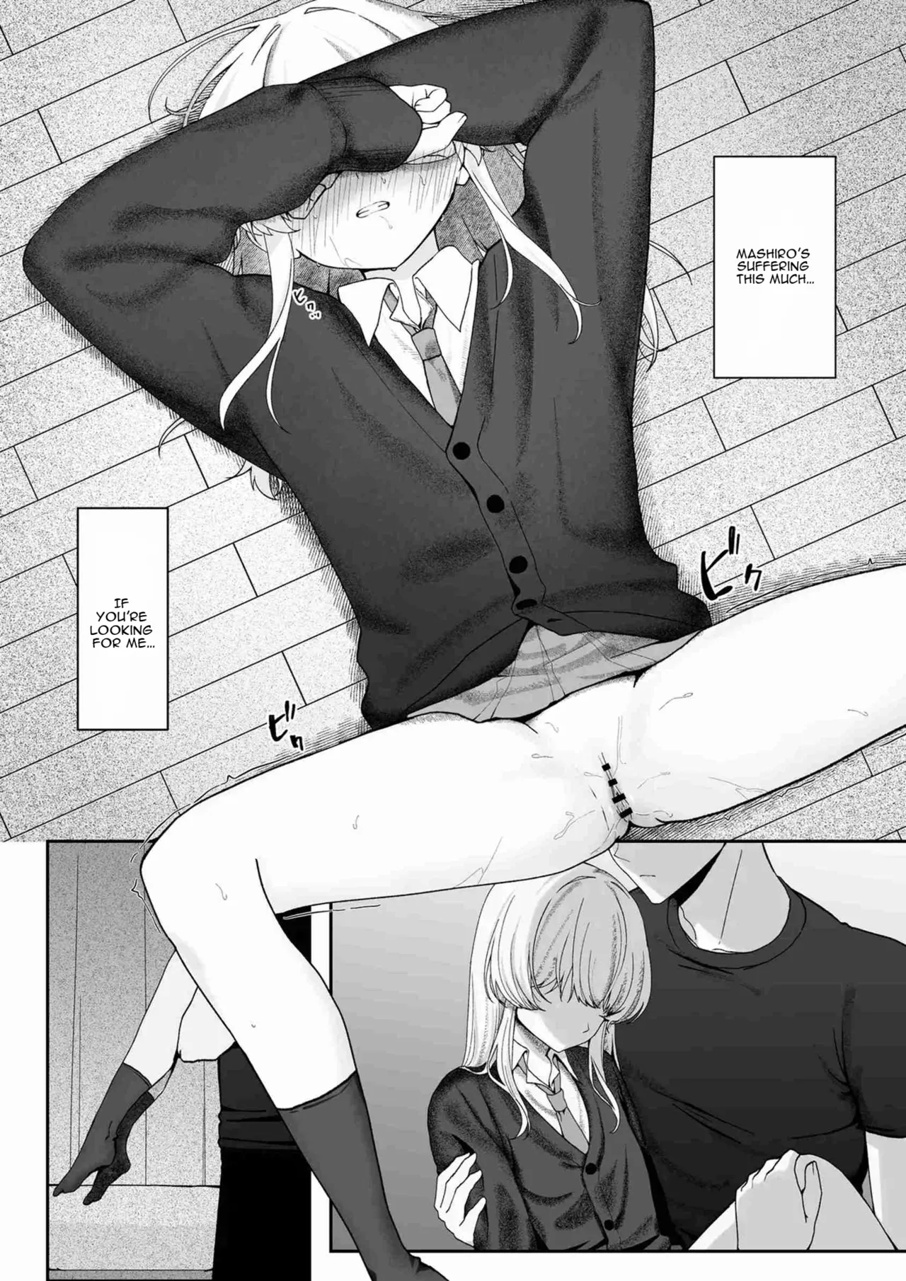 Fukou Shoujo O Shiawase Ni Shitai - Kaeru Basho O Ushinatta Shoujo Ni Mushou No Ai O Ataetsuzuketara, Amaama Na Kyouizon Kankei Ni Narimashita page 26