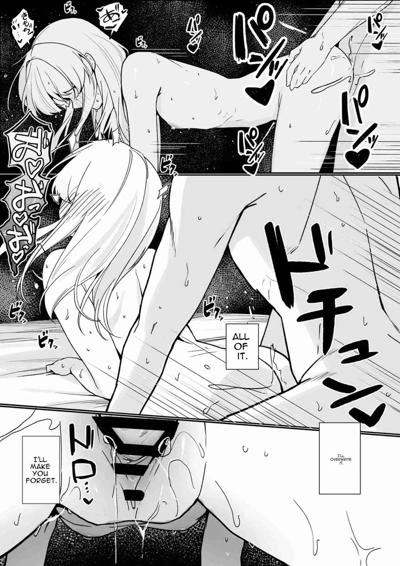Fukou Shoujo O Shiawase Ni Shitai - Kaeru Basho O Ushinatta Shoujo Ni Mushou No Ai O Ataetsuzuketara, Amaama Na Kyouizon Kankei Ni Narimashita page 40