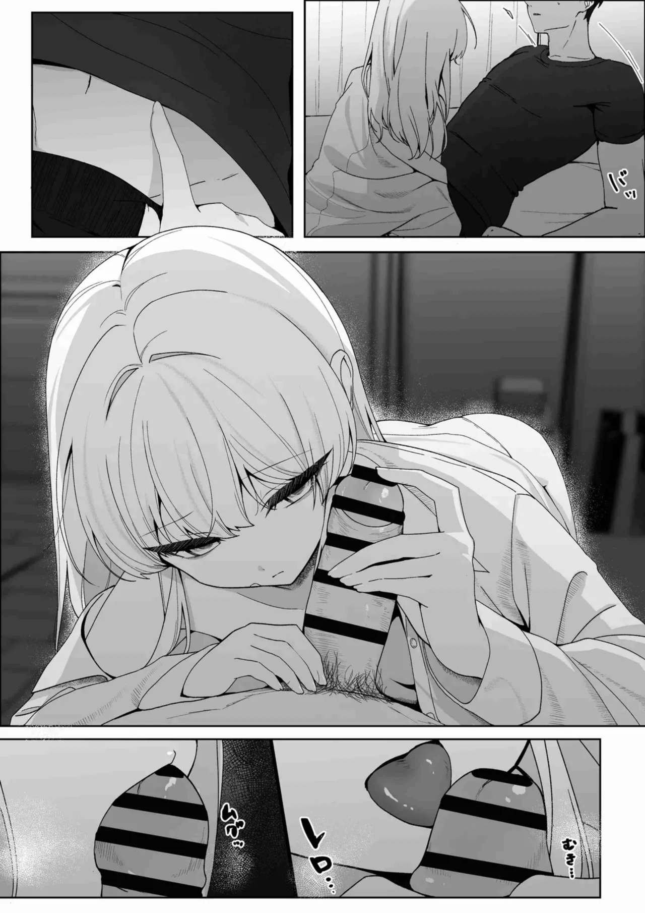 Fukou Shoujo O Shiawase Ni Shitai - Kaeru Basho O Ushinatta Shoujo Ni Mushou No Ai O Ataetsuzuketara, Amaama Na Kyouizon Kankei Ni Narimashita page 8