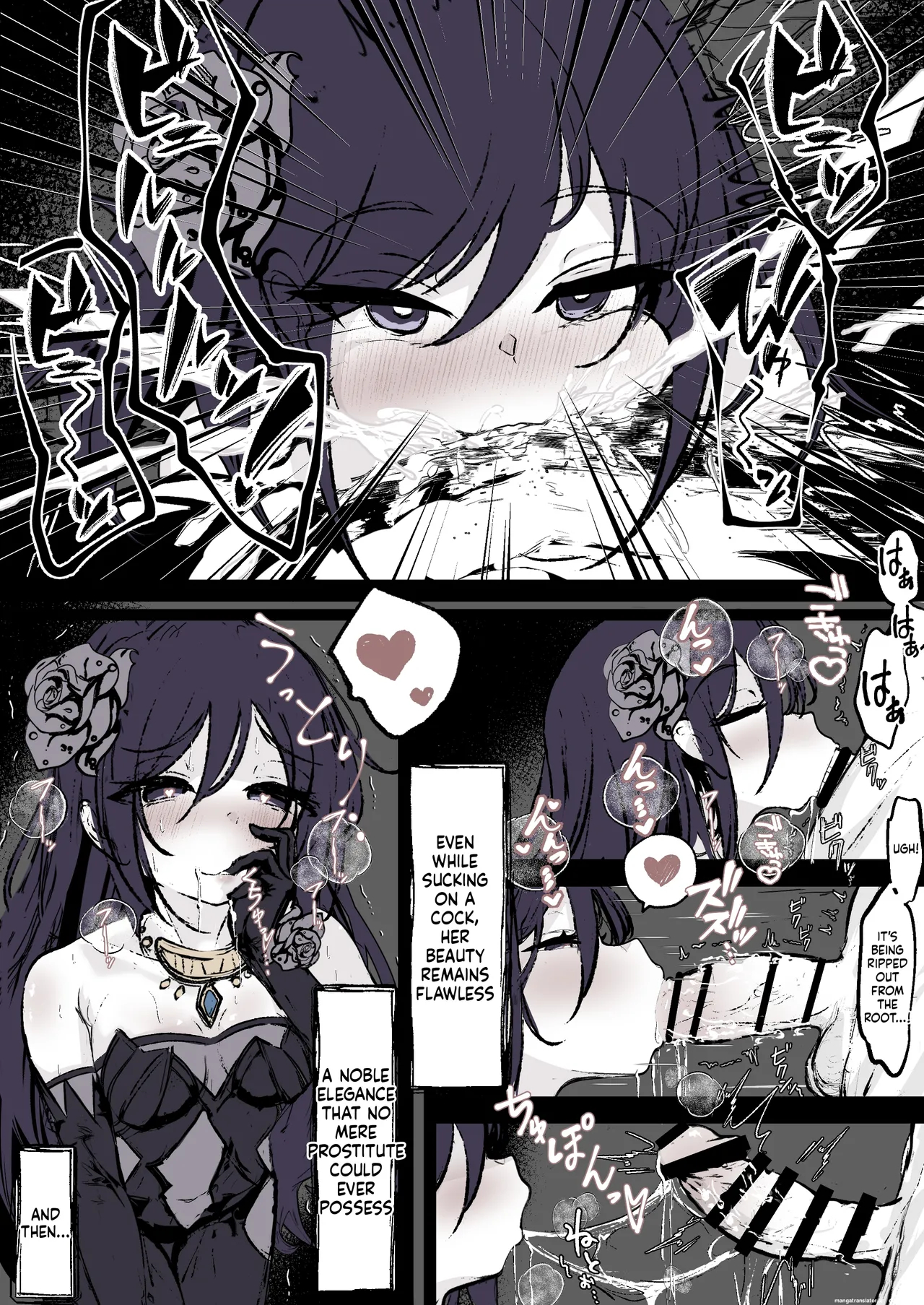 Furiae's Nightlife page 3