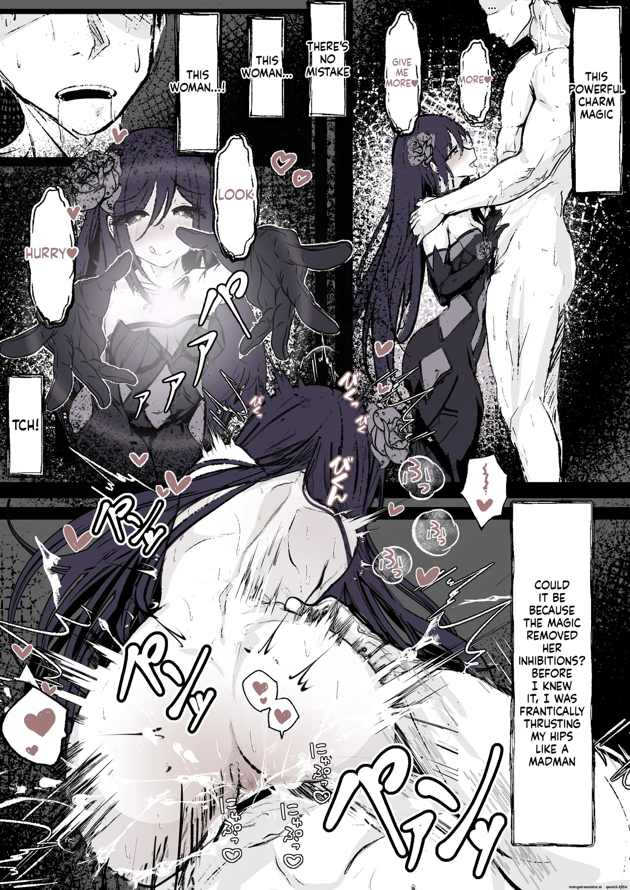 Furiae's Nightlife page 4