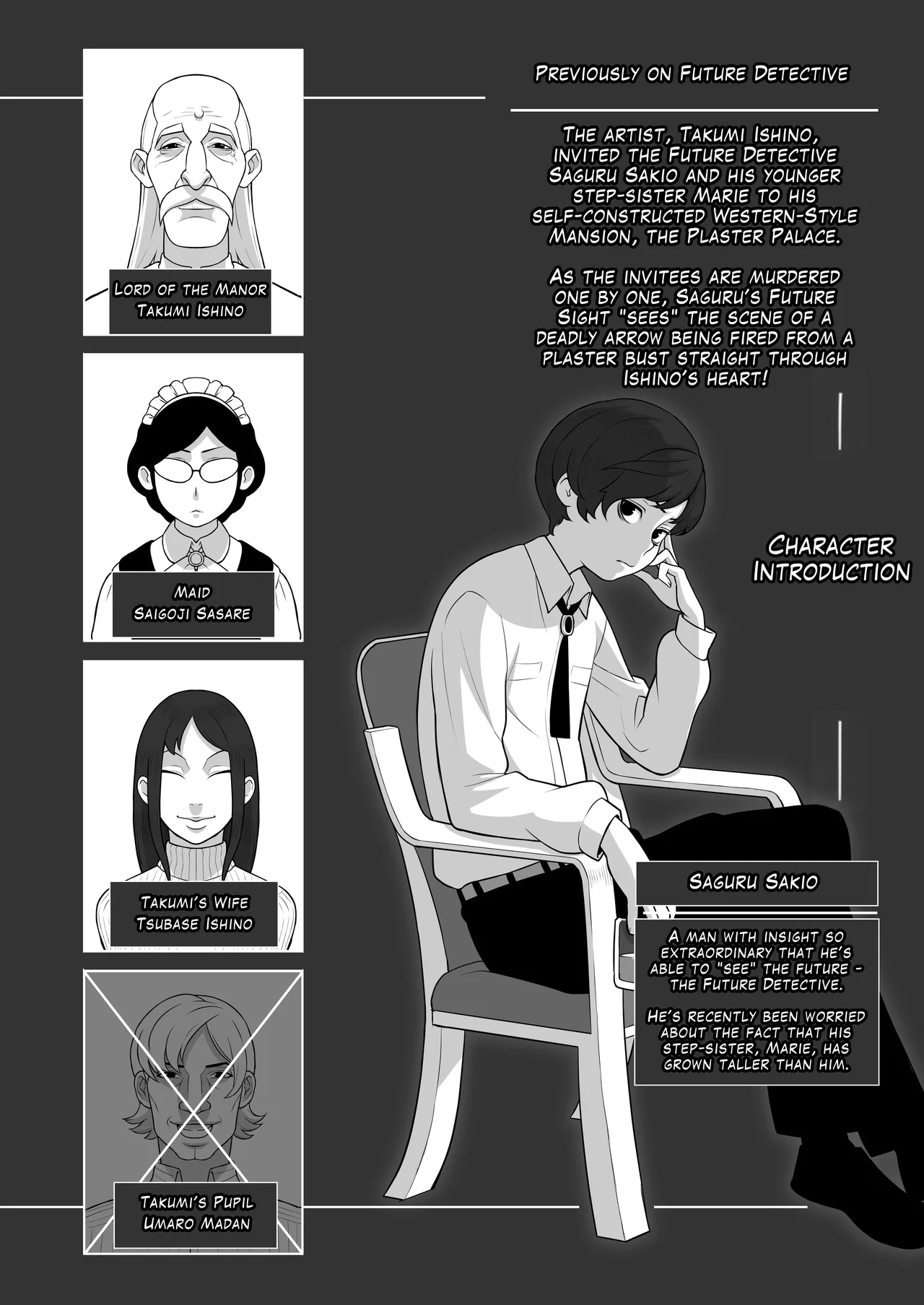 Future Detective: The House Arrest Incident page 3