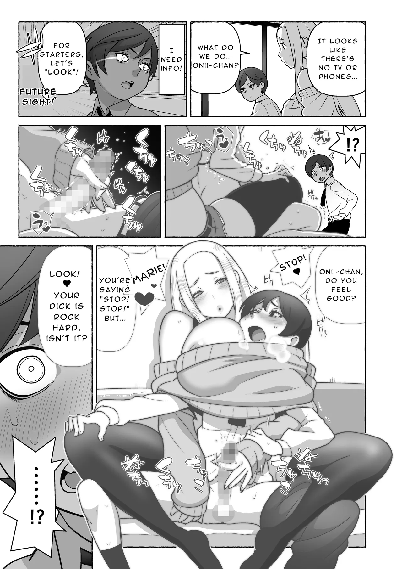 Future Detective: The House Arrest Incident page 8