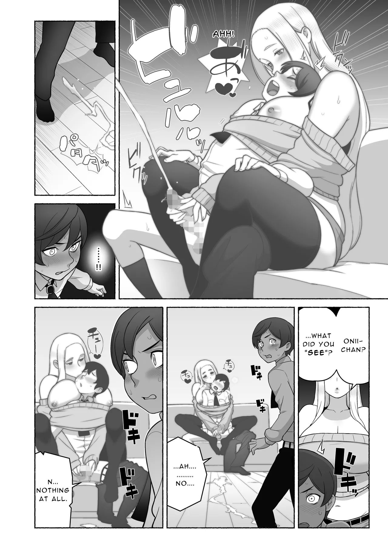 Future Detective: The House Arrest Incident page 9