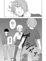 Ga-kou-den page 10