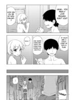 Ga-kou-den page 6