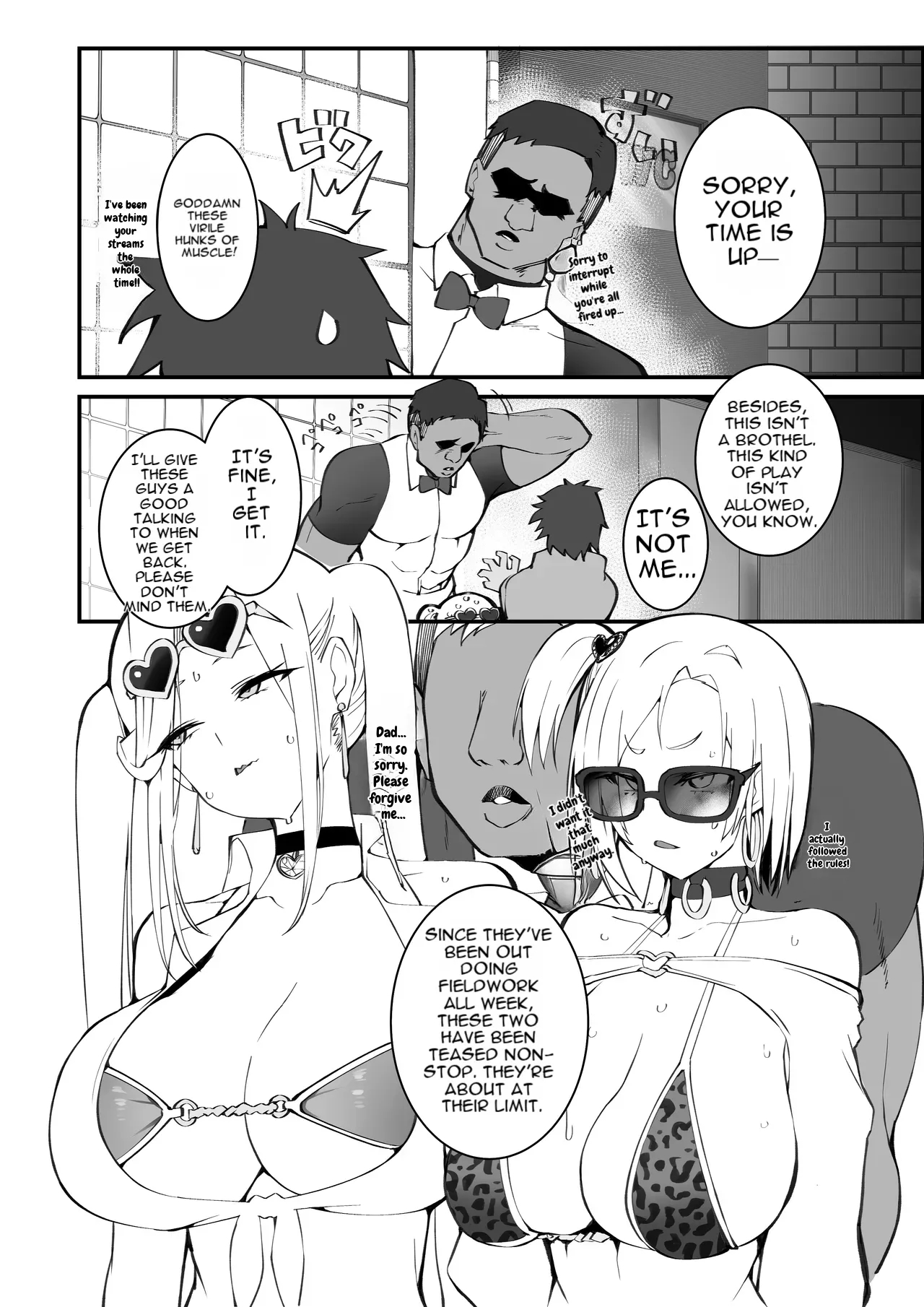 Gal Oyako No Egui Kasegikata 2 - How Gal Parents Make Money page 11