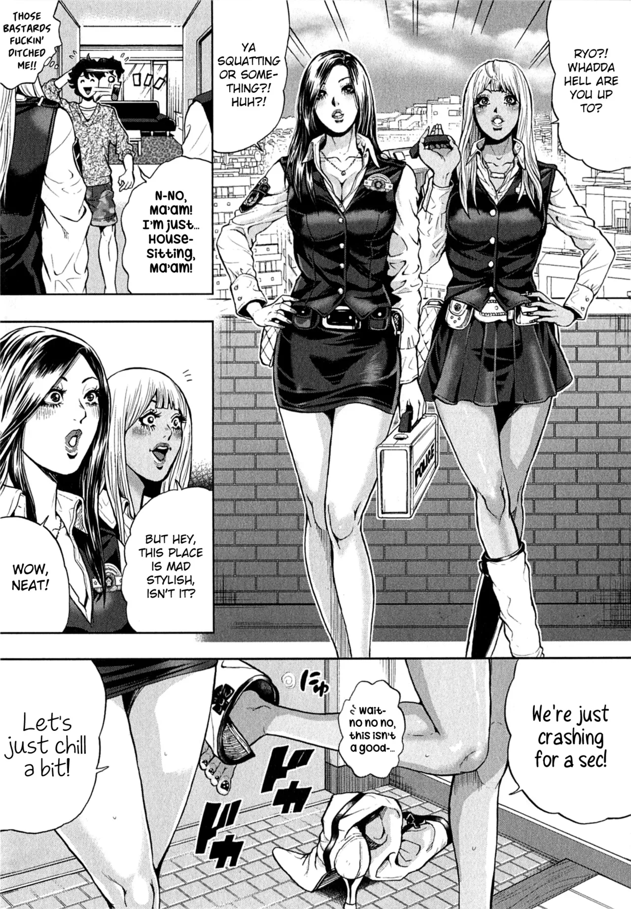 Galspolice 24h Vol.2 Ch. 1-8 page 109