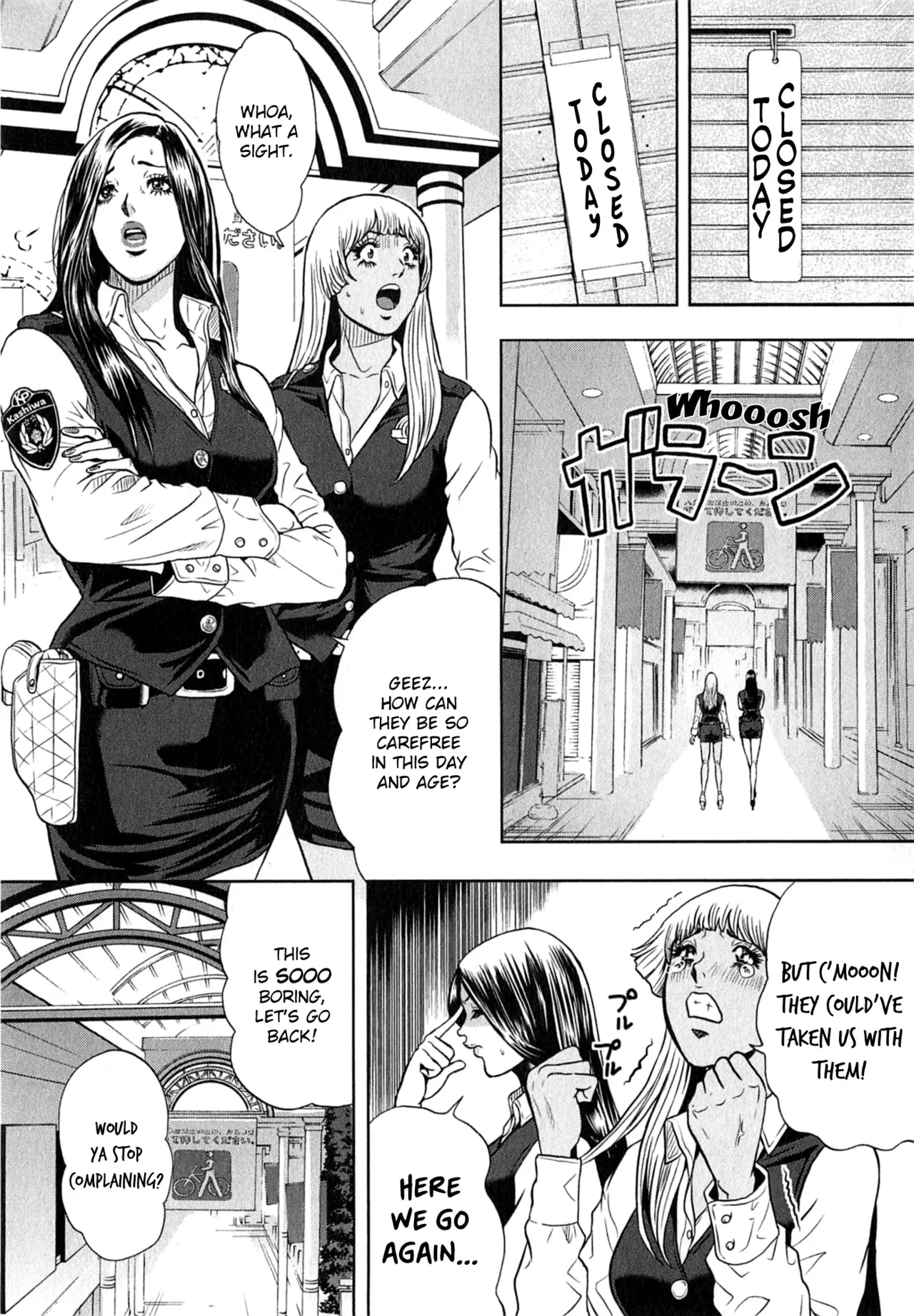 Galspolice 24h Vol.2 Ch. 1-8 page 11
