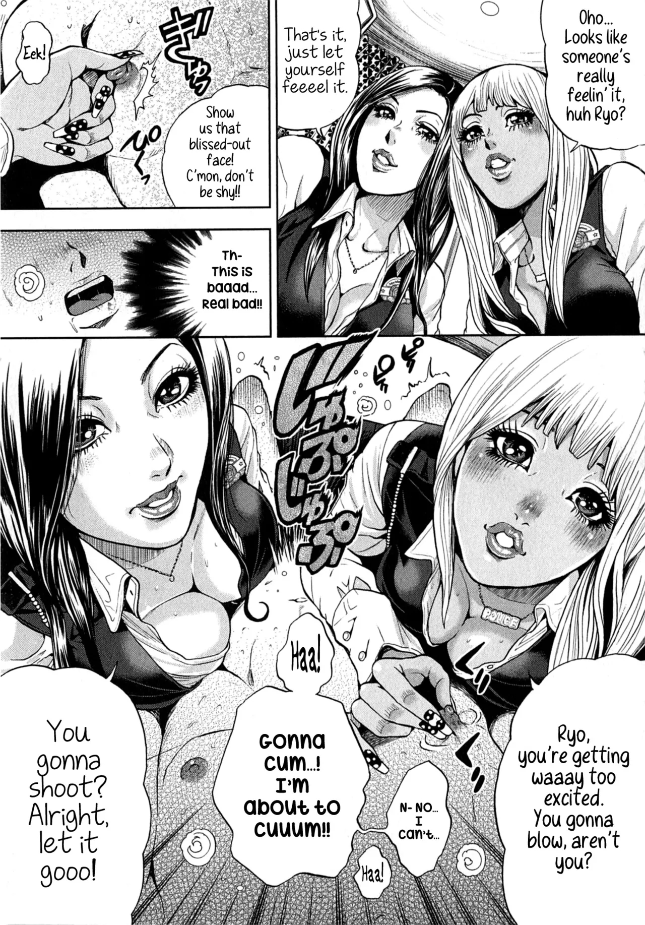 Galspolice 24h Vol.2 Ch. 1-8 page 115