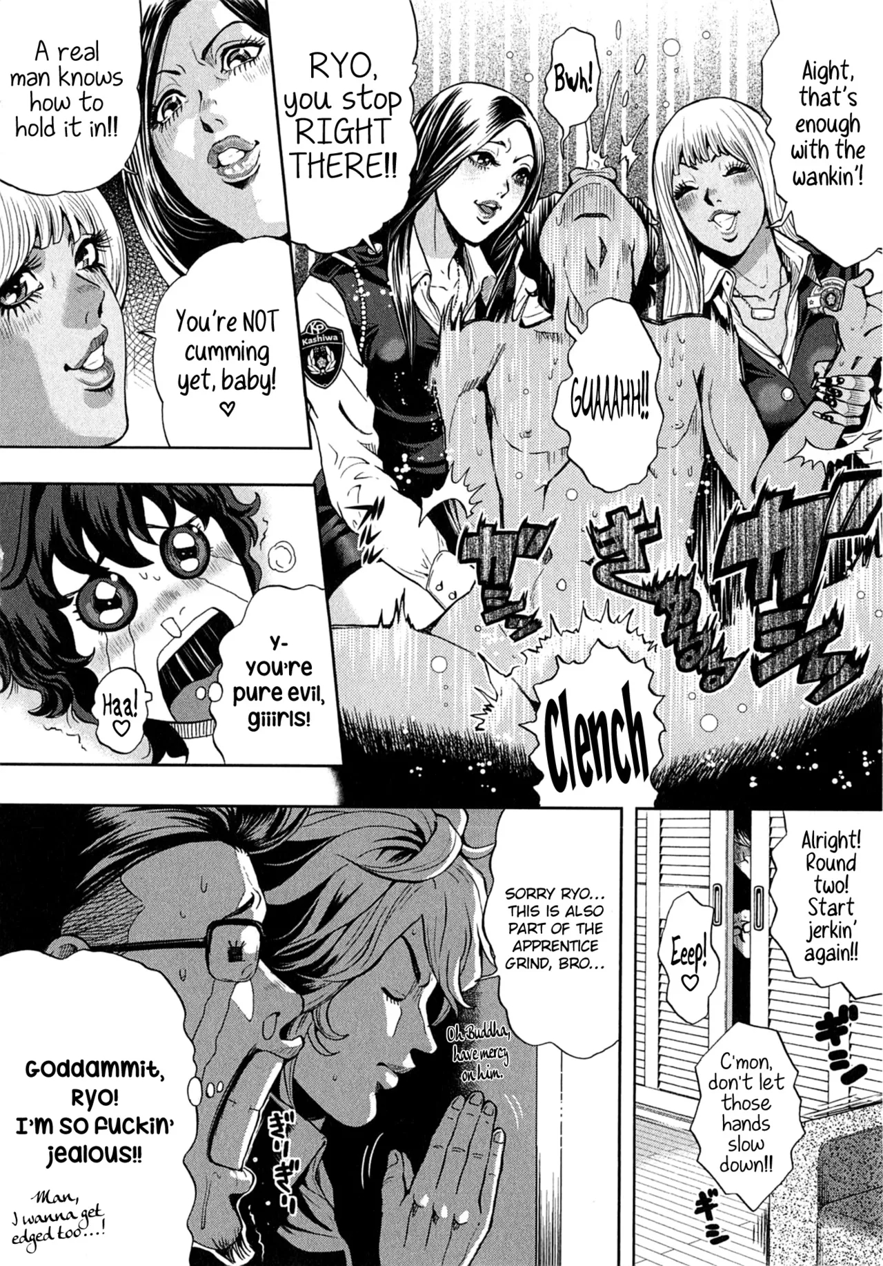 Galspolice 24h Vol.2 Ch. 1-8 page 116