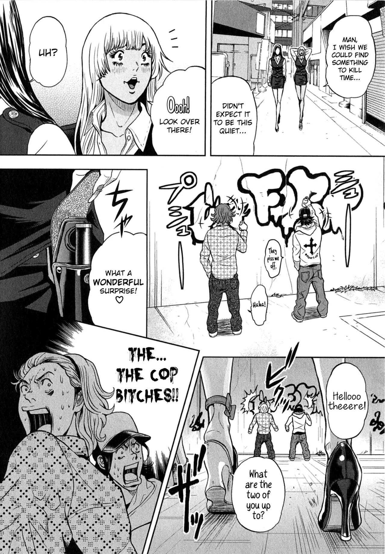 Galspolice 24h Vol.2 Ch. 1-8 page 12