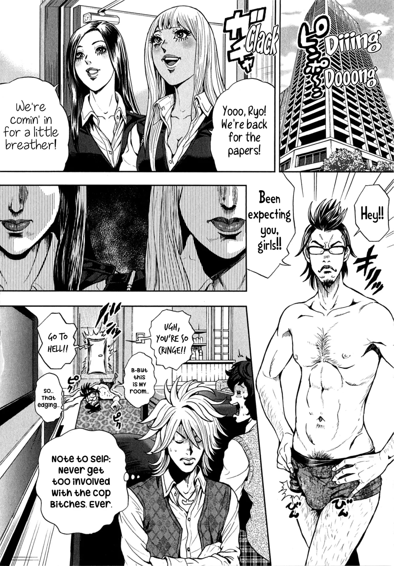 Galspolice 24h Vol.2 Ch. 1-8 page 120
