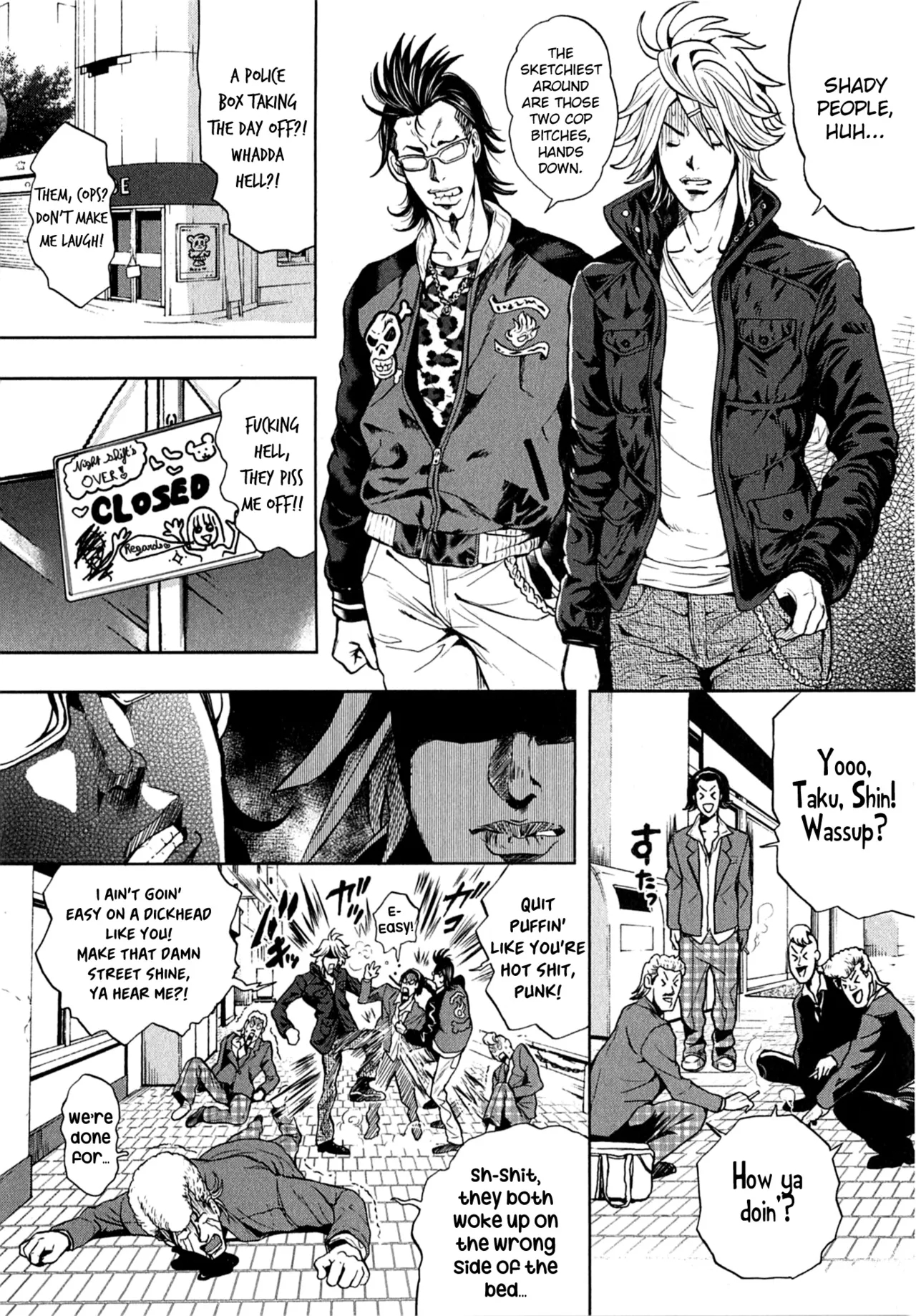 Galspolice 24h Vol.2 Ch. 1-8 page 122
