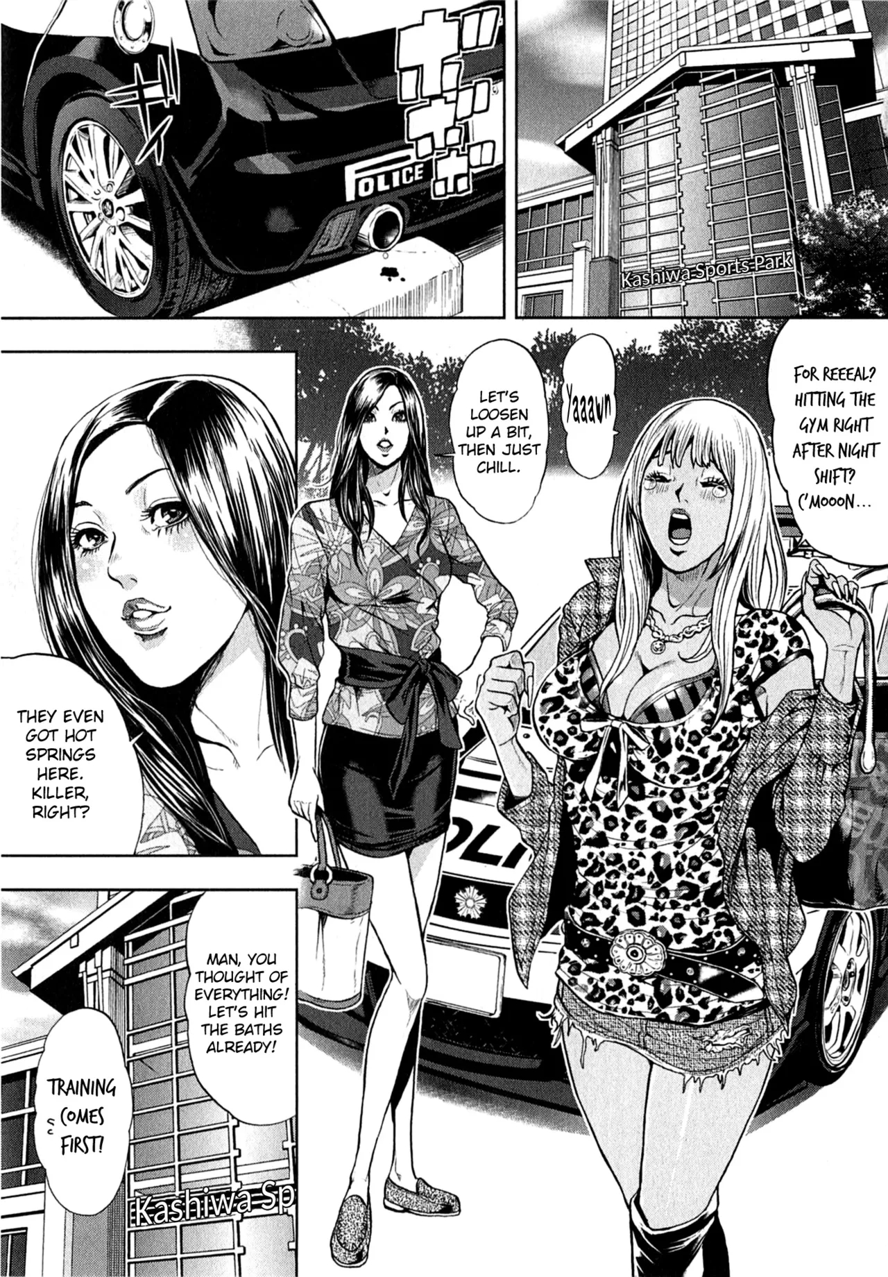 Galspolice 24h Vol.2 Ch. 1-8 page 123