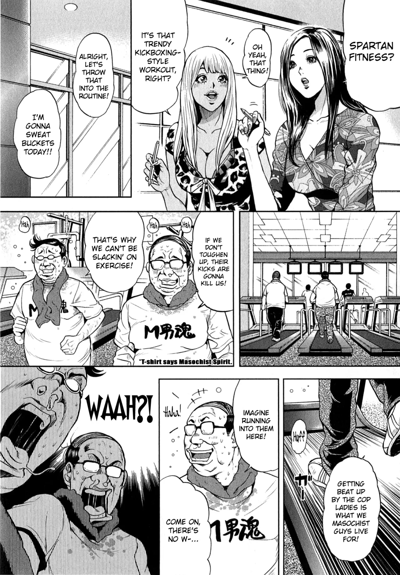 Galspolice 24h Vol.2 Ch. 1-8 page 125